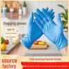 Food Grade Waterproof Nitrile Gloves: Oil Resistant, High Elasticity, Durable, Powder-Free for Kitchen Cleaning and Dishwashing