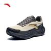 Anta Мужские амортизирующие кроссовки для бега PG7