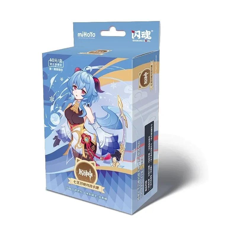 Official Genuine Genshin Impact Summoning Battle Card Game Character Hu Tao Zhongli Peripheral Gift Toy Card Box