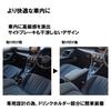 ZEROREVO Yaris Armrest Console HD Armrest Design Registered Exclusively for Yaris ZR-2003