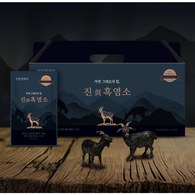 Cheonho NCare Gin Black Goat, 2.1L, 2 boxes