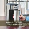 Кофеварка Russell Hobbs Tumbler Drip 8010JP