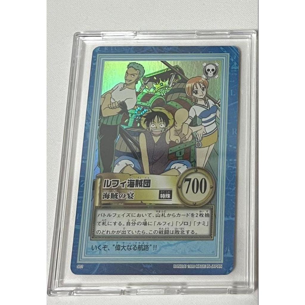 Used One Piece Hyper Battle Card: Pirate Festival