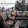 2026 Чехол на сиденье Changan X7 Plus Всесезонный Полное покрытие для Второго Поколения 2024 года.
