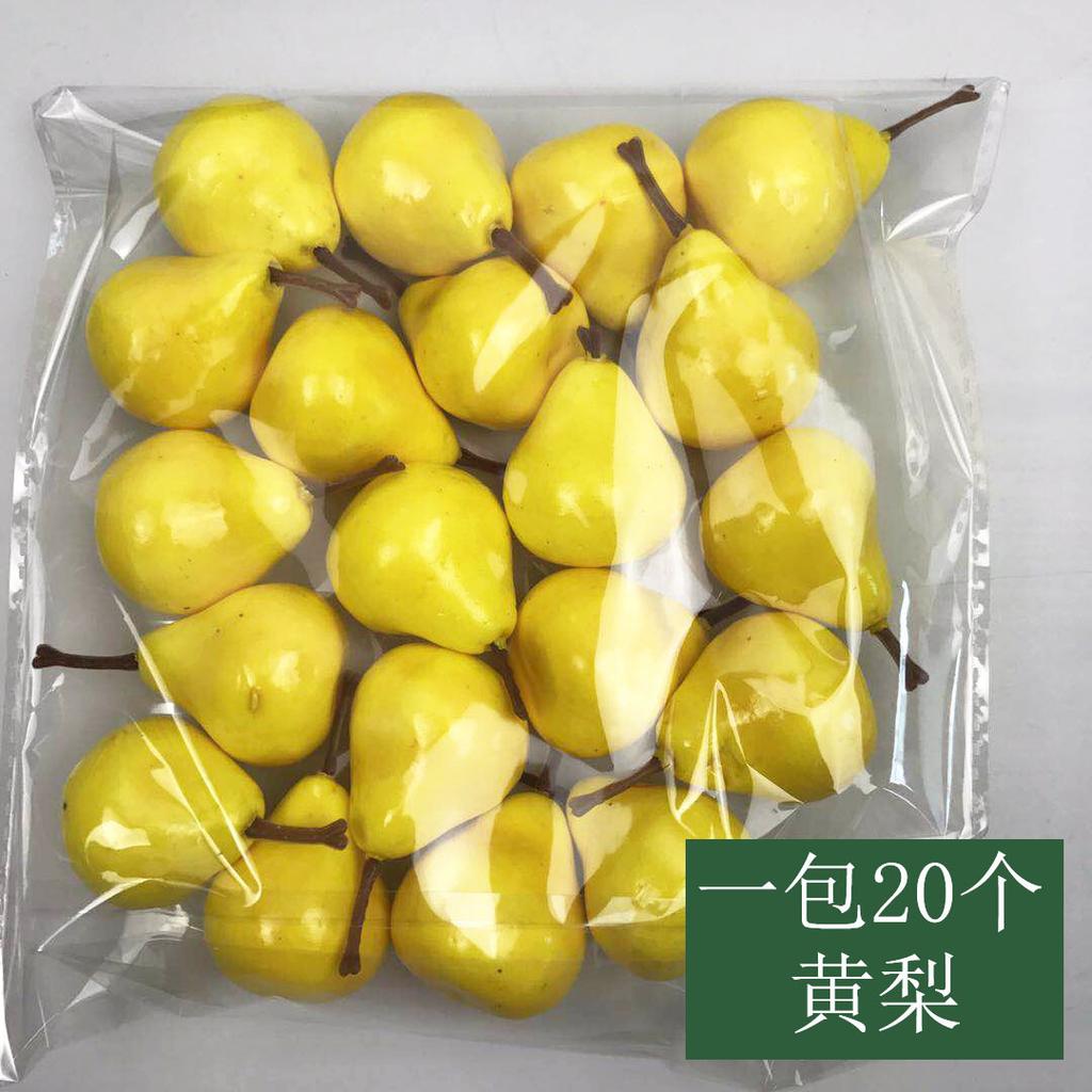 10PCS 2-3cm Mini Artificial Fruits Foods Vegetables Fake Apple Peach Orange Lemon Pear Banana Pepper Pumpkin Home Decoration