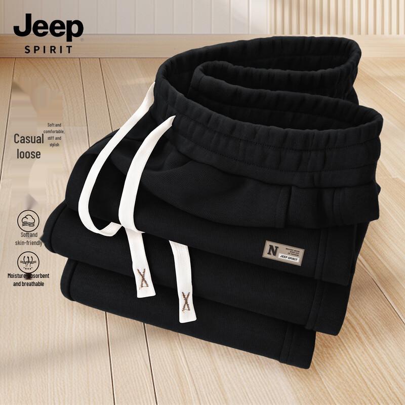 Мужские повседневные джоггеры JEEP SPIRIT