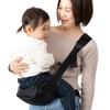 Teacher Recommended X Published In Baby Carrier Hip Seat Shoulder Bag Sling Baby Strap Baby 20kg Baby Gift 2WAY Plaisiureux [Nursery Kodomoe] (black)