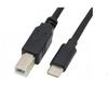 Кабель USB для принтера Type C кабель USB epson USB-C (мужской) к USB-B (мужской) код принтера высокоскоростная передача USB-кабель для принтера MIDI-кабель клавиатура пианино ЦАП