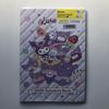 Sanrio Kuromi 2026 Monthly Schedule Book Size B6 Starts Oct 2025 - Ends Dec.2026 Daiso Japan