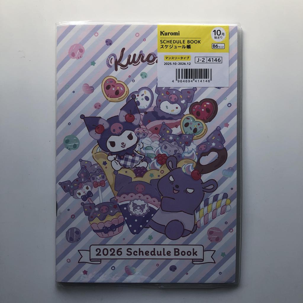 Sanrio Kuromi 2026 Ежемесячник-планировщик размера B6 Начинается октябрем 2025 - Заканчивается декабрем 2026 Daiso Japan