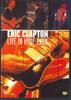 DVD ЭРИК КЛЭПТОН - Live In Hyde Park НЕТ WARNER Japan Поп Б/У