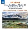 CD-J. БРАМС - Концерт для фортепиано с оркестром №. 2  8570143 Naxos 2013 Не из Японии Классический Б/У