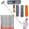 2-in-1 Window Cleaner with Squeegee and Duster, Over 6m Reach - Rotating Tool with 0.9-4.2m Telescopic Pole, for Windows and Car Glass