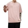 New Summer Men's T Shirt Fashion Solid T Shirt Mens Oversized Hip Hop Short Sleeve Casual Cotton Mens Streetwear Top Tees