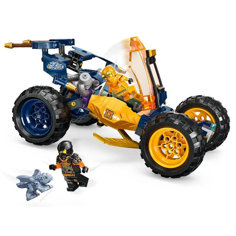 LEGO 71811 Ниндзя-багги для бездорожья Арина Конструктор