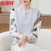 Женская трикотажная футболка с сетчатыми рукавами Hengyuanxiang