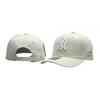 Unisex Embroidered Letter Baseball Cap Cotton Linen Adjustable Outdoor Sun Hat