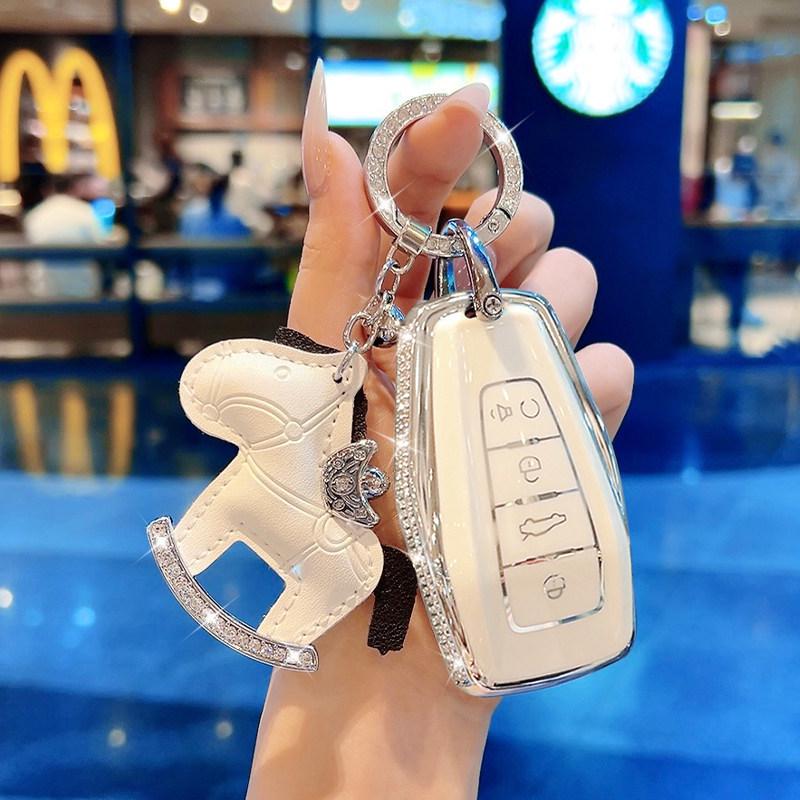 Чехол для ключей для моделей Geely: Haoyue Pro, Rui Lan 8, Maple Leaf 8Ov, Boyue, Denim и Xingrui