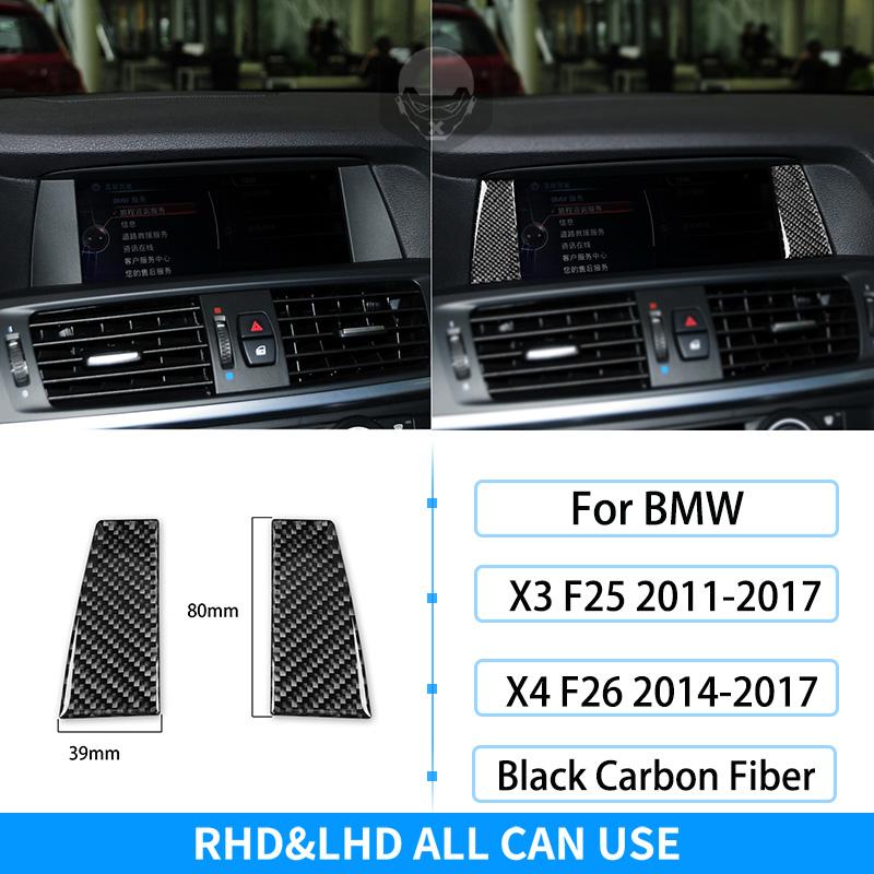 RRX для BMW X3 F25 X4 F26 2011-2017 углеродное волокно интерьер рулевого колеса переключения передач Декор крышка отделка наклейка автомобиля