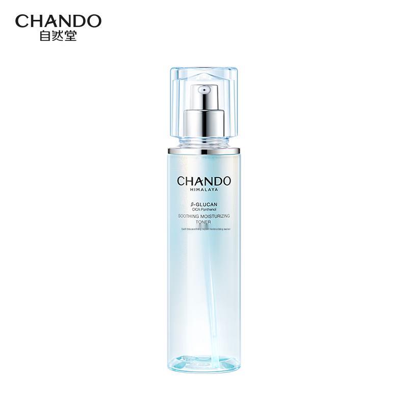 Успокаивающий увлажняющий тоник Chando