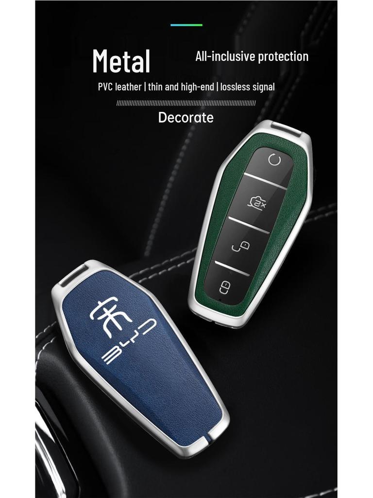 BYD Song Tang Max G5 Surui E5 Sirui G6 Qin Car Metal Key Case - Creative Shell Buckle for Old Models