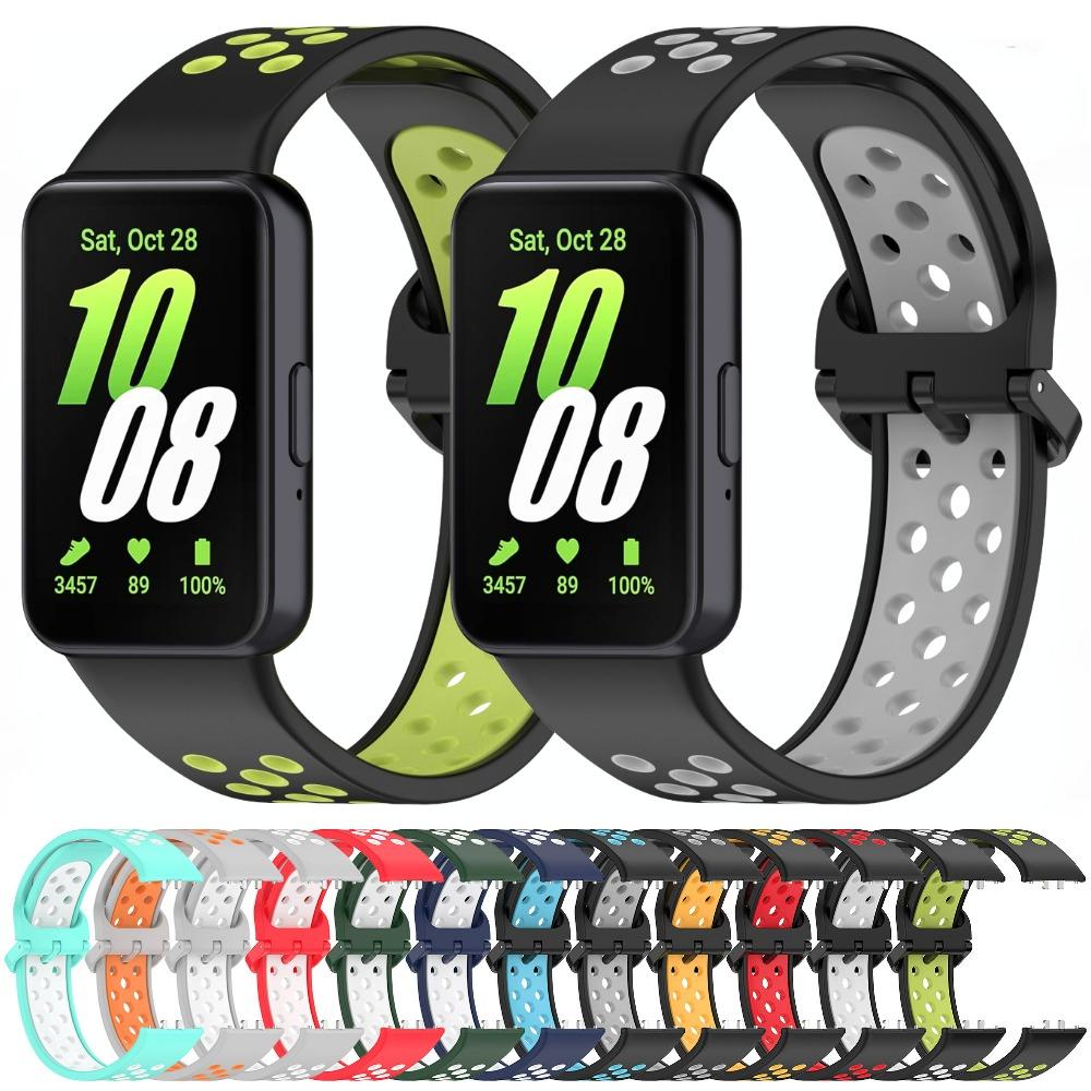 Двухцветный силиконовый ремешок для Samsung Galaxy Fit 3 Спортивный ремешок Correa для Samsung Galaxy Fit 3 Умный сменный ремешок