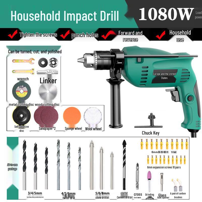 High-Power Variable Speed Hand Drill & Electric Hammer