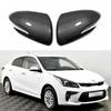 Kia Rio YB (2018-2019) Задняя крышка зеркала заднего вида