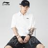 Li-Ning Мужской летний спортивный комплект с поло