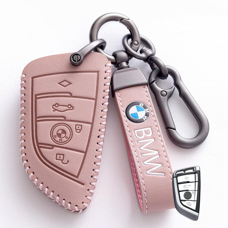 Car Leather Remote Key Case Cover Shell For BMW 1 3 5 7 Series X1 X3 X4 X5 X6 G20 G30 F15 F16 F34 F10 F20 F30 G01 G02 G05 G07 WS4