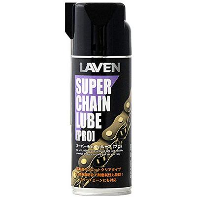 Laven Super Chain Lube PRO 14.1 жидк. унц. (420 мл) [HTRC2.1] Обслуживание