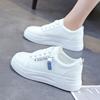 Soft Leather Little White Shoes Women's New Spring and Autumn Versatile Leisure Sports Lightweight Soft Sole Travel Board Shoes Tide