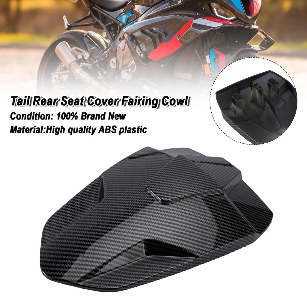 Rear Seat Cover Passenger Fairing Cowl For BMW S1000RR 2023-2026 Carbon
