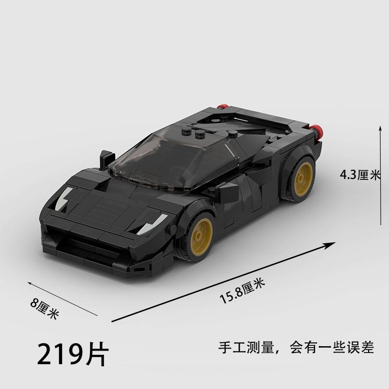 MOC Классический скоростной старый автомобиль Город Супер Гонщик Модель Строительные блоки Технические Спортивные Гоночные Транспортные средства Кирпичики Рождественский подарок Детская игрушка