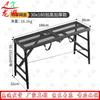 Longxia Foldable Adjustable Scaffolding Sawhorse
