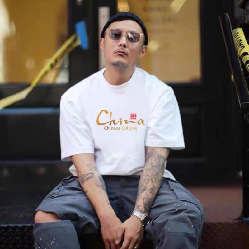 Летняя модная брендовая мужская футболка в китайском стиле, белая хлопковая футболка с круглым вырезом, свободная мужская футболка