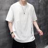 Embroidered Loose Half Sleeve T-shirt Summer Korean Youth Short-sleeved Male T-shirt Trendy All Matching