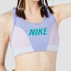 Nike Спортивный бюстгальтер с поддерживающим логотипом, женское нижнее белье, светло-фиолетовый DQ5135-569