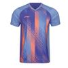 Li Ning Коллекция Настольный теннис Одежда для настольного тенниса Унисекс AAYW009-5
