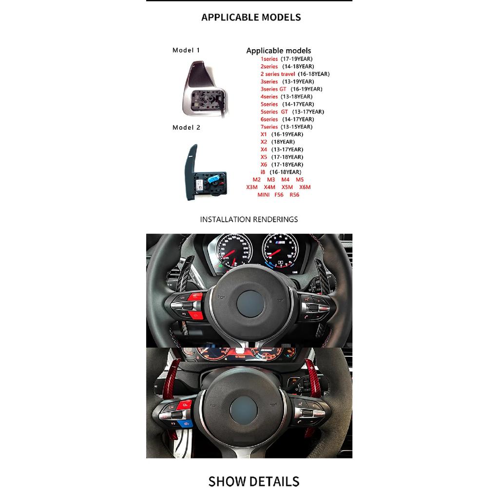 SK CUSTOM Carbon Fiber Steering Wheel Shift Paddle For BMW F36 F21 F22 F32 F30 F80 F11 F06 F20 F23 F10 F12 F26 F15 M3 M4 M5 M6