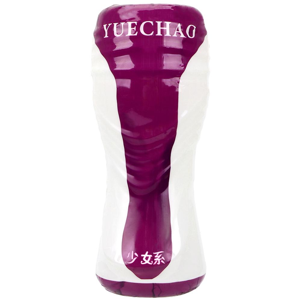 Реалистичные секс-игрушки для мужчин, мужской мастурбатор, товары для взрослых, многоразовая секс-чашка, мягкая силиконовая вагина, чашка для мастурбации