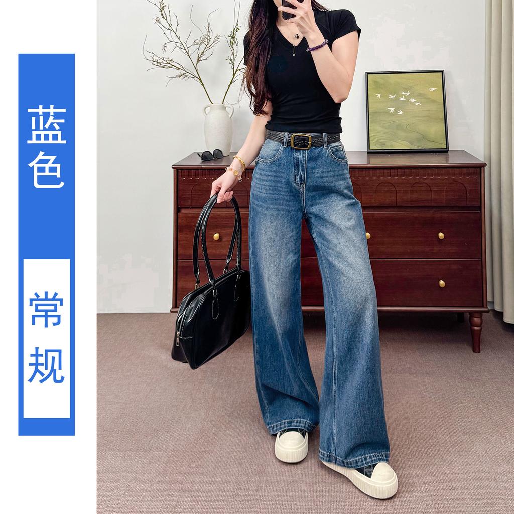 Spring and summer non-elastic wide-leg jeans high-waisted women's Korean version casual small nine-point denim trousers retro blue
