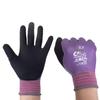 Women's Small L728 Latex Foam Waterproof Anti-Slip Horticulture & Aquaculture Gloves