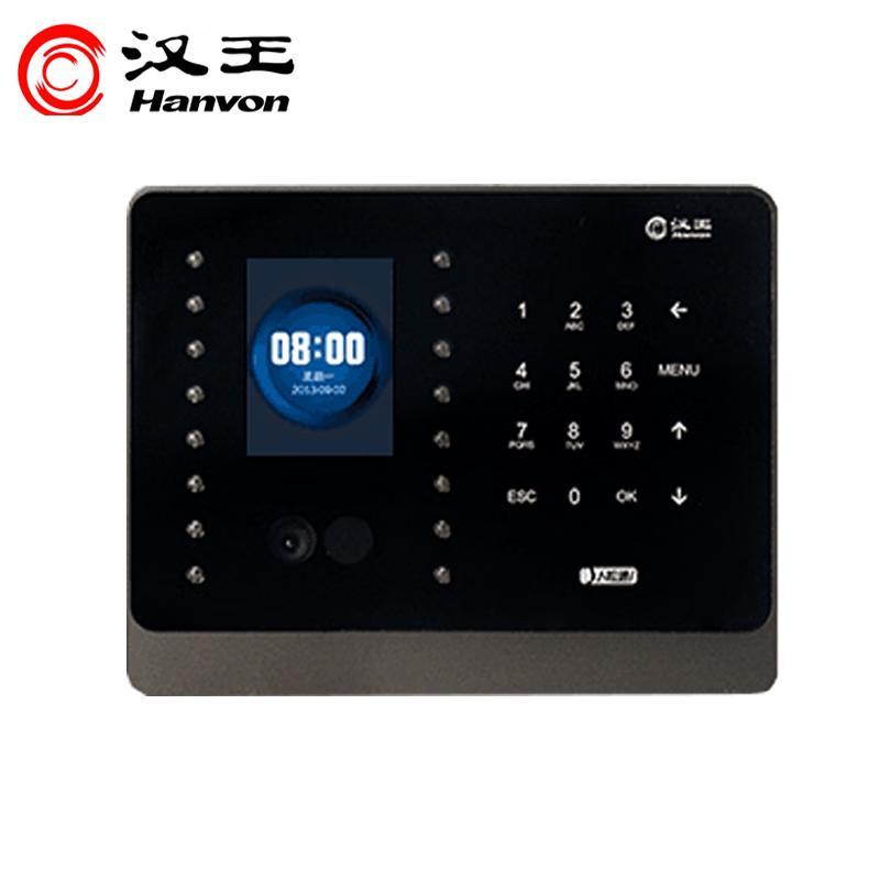 Hanvon C226S Facial Recognition Attendance Machine CN plug (adapter included)