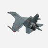 Модель истребителя Су-30 Xunhuo Alloy Model 1:48 Масштаб