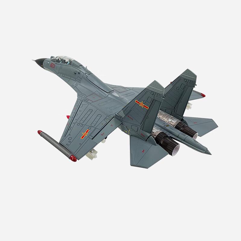 Модель истребителя Су-30 Xunhuo Alloy Model 1:48 Масштаб