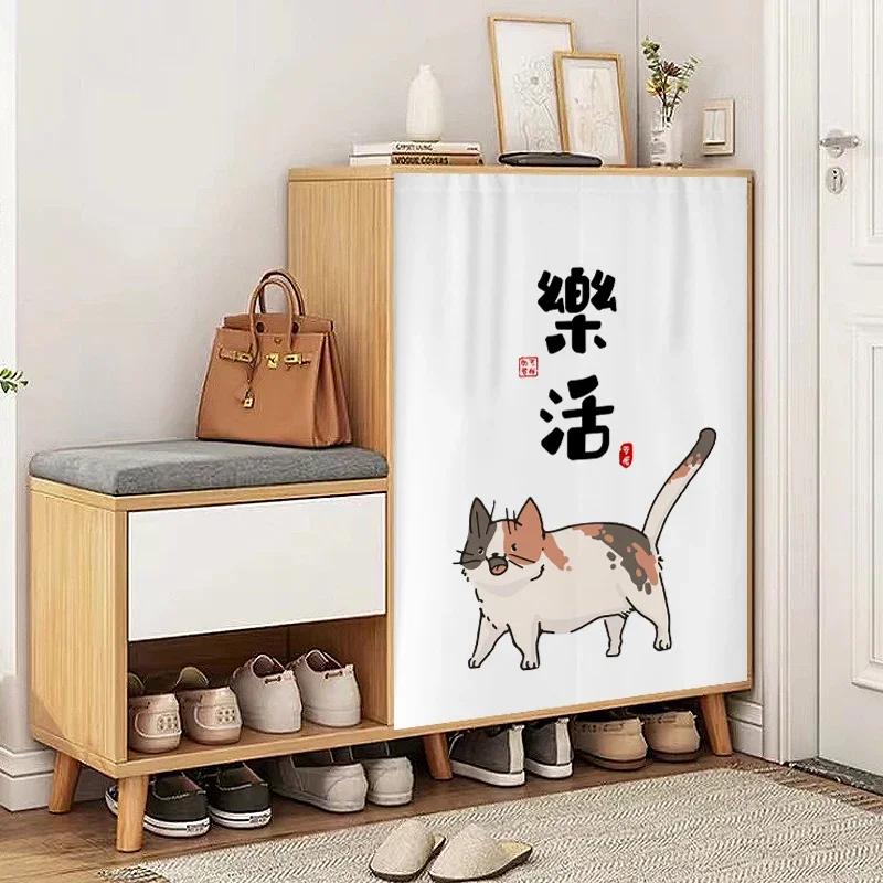 Cabinet Curtain for Kitchen Short Curtains Privacy Closet Cover Dust-Proof Under Sink Curtains for Small Kitchen Storage Room