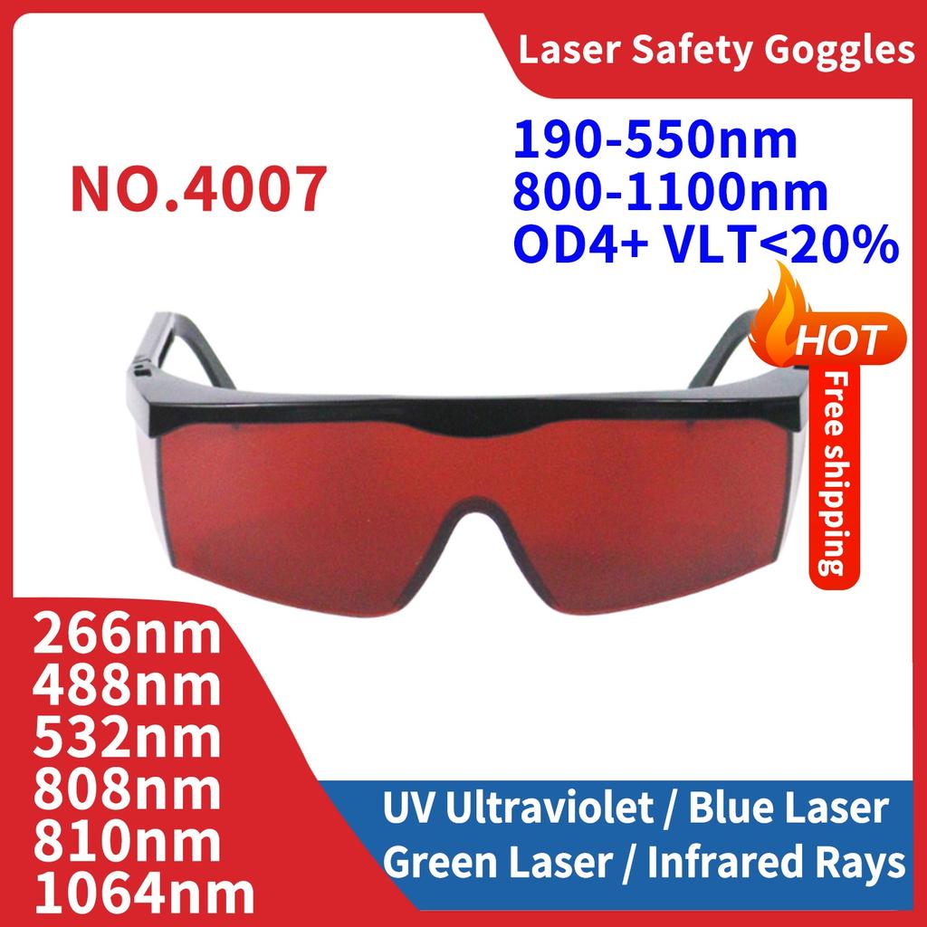 Лазерные защитные очки для глаз, маленькие защитные очки, защита от ультрафиолетового излучения, очки для лазерной машины ND YAG, работа 1064 нм, инфракрасный 355 нм