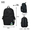 RE-PET Backpack Black GR Name Joe Cool SPZ-3745