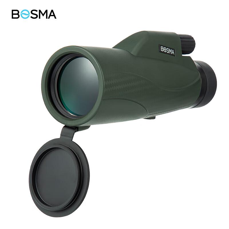Высокомощный монокулярный телескоп BOSMA Xiuhu 10x50M